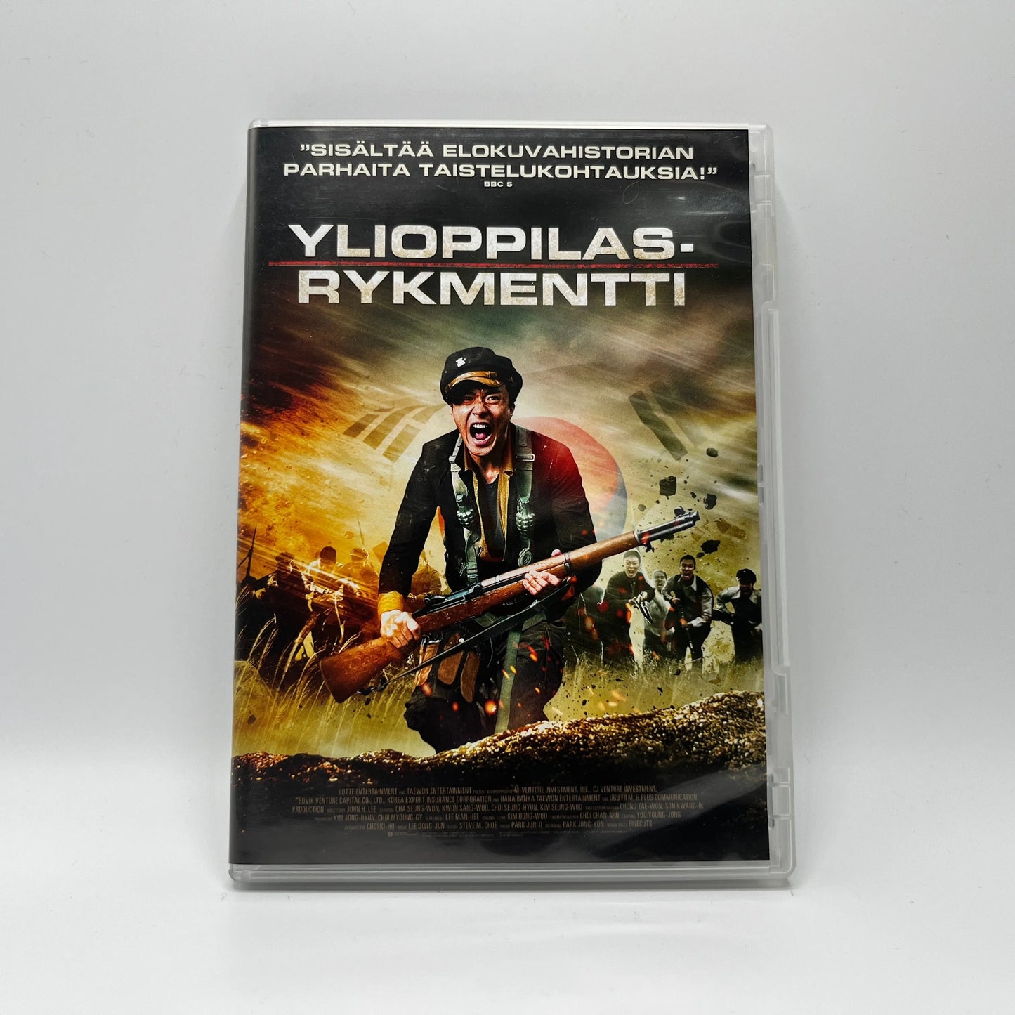 Ylioppilasrykmentti (DVD)