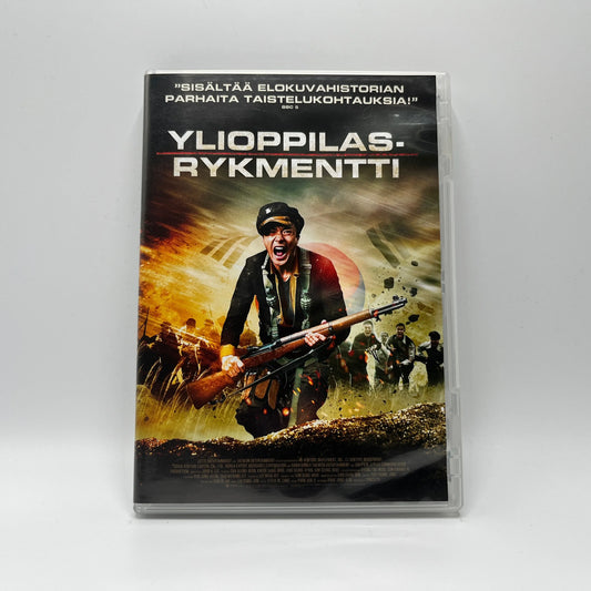 Ylioppilasrykmentti (DVD)