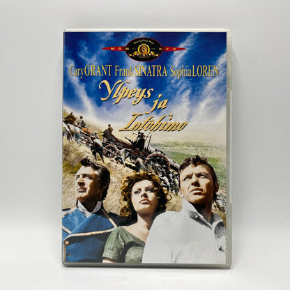 Ylpeys Ja Intohimo (DVD)