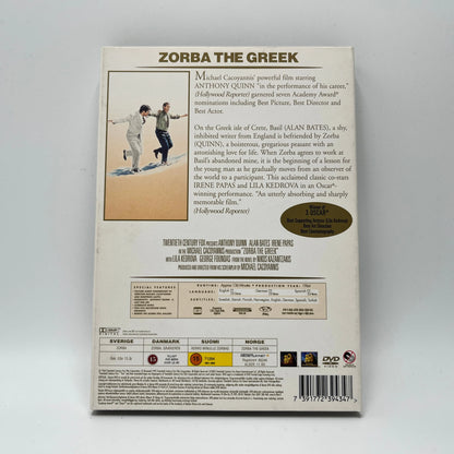 Zorba The Greek (DVD)