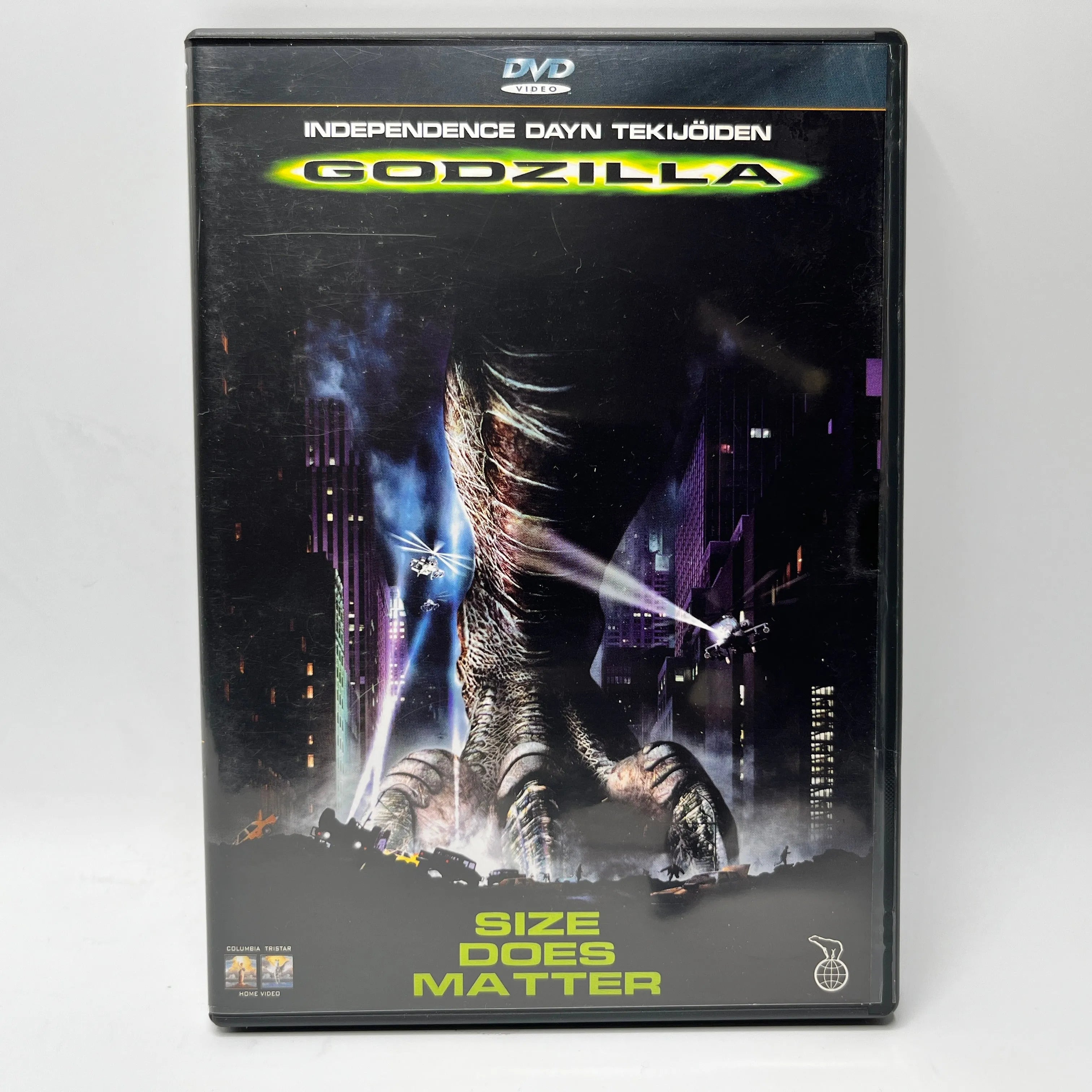 Godzilla (DVD)