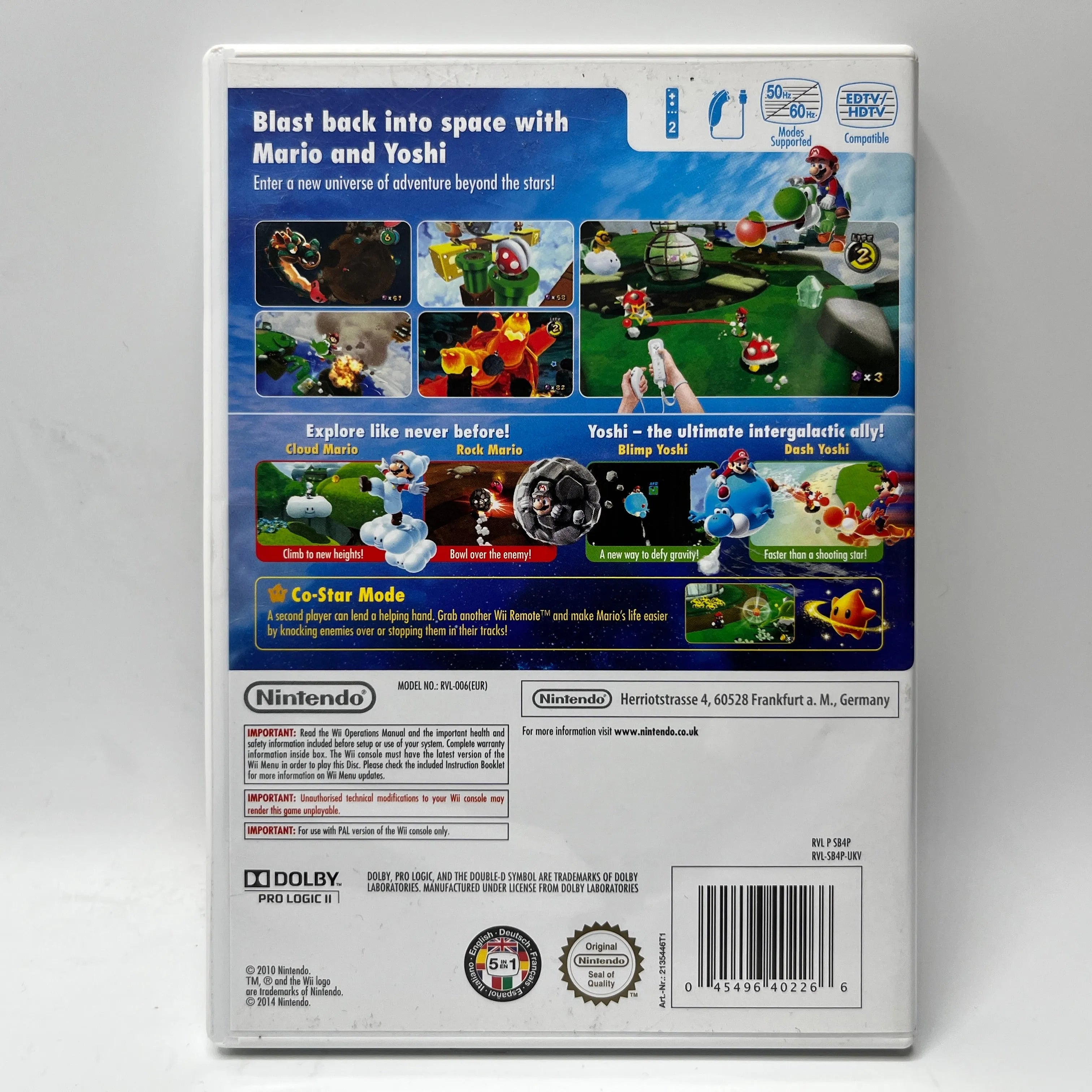 Super Mario Galaxy 2 (Wii)
