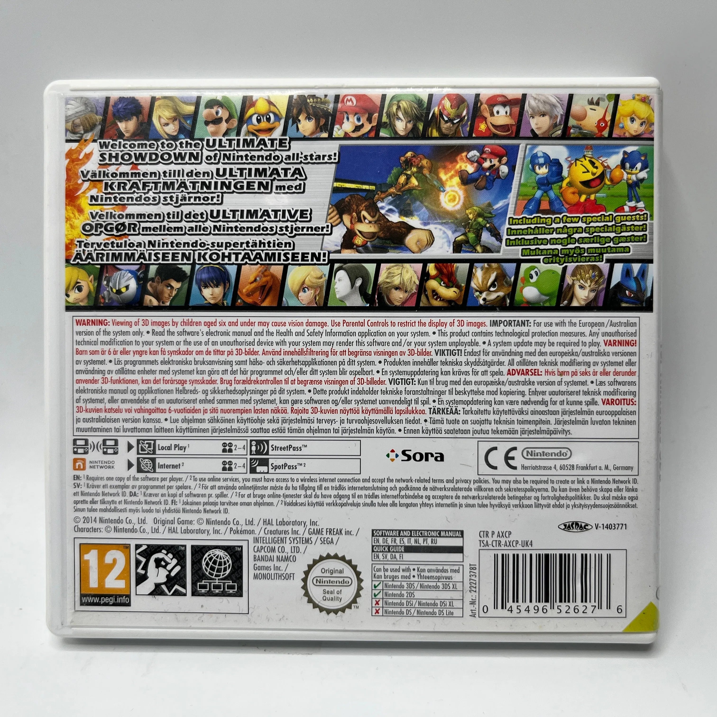 Super Smash Bros. (Nintendo 3DS)